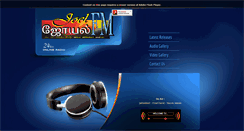 Desktop Screenshot of jartonline.com